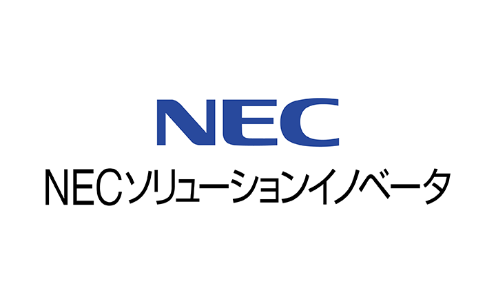 NECソリューションイノベータ株式会社様 ロゴ