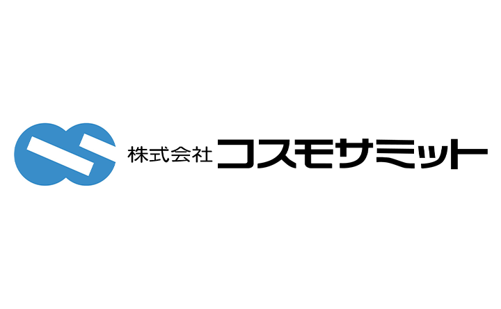株式会社コスモサミット