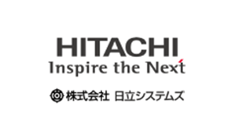 HITACHI Inspire theNext 株式会社日立システムズ