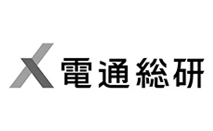 電通総研