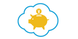 イメージ画像：コスト最適化