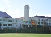 神奈川大学附属中・高等学校