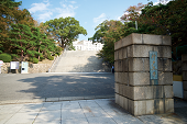 神戸大学　正門外観