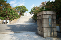 国立大学法人 神戸大学様