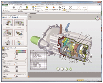 SOLIDWORKS Composer