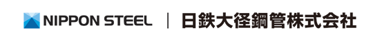 日鉄大径鋼管株式会社様ロゴ