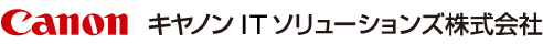Canon キヤノンITソリューションズ株式会社