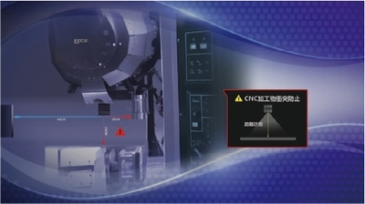 CNC施盤加工実例