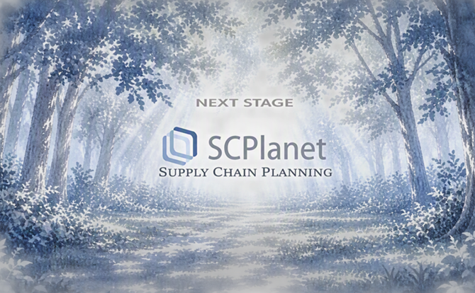 NEXT STAGE SCPlanet SUPPLY CHAIN PLANNING