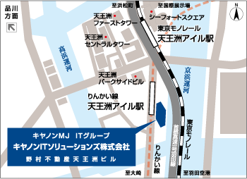 会場までの経路地図