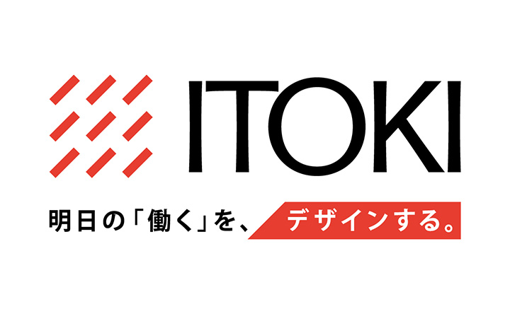 株式会社イトーキ様 ロゴ