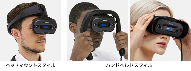 2つのスタイルの写真