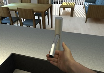 仕様検討の実現イメージ1