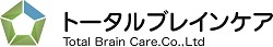 株式会社トータルブレインケアロゴ画像