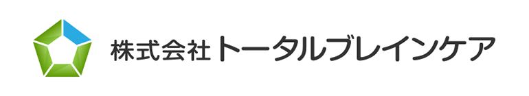 株式会社トータルブレインケア様ロゴ