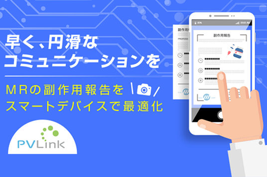 スペシャルコンテンツを見る )
