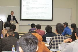 大阪大学で情報セキュリティに関する特別講義を実施