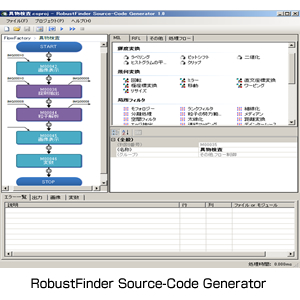 RobustFinder Source-Code Generator