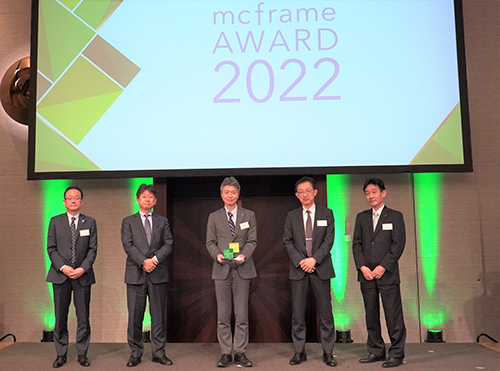 mcframe AWARD 2022の写真