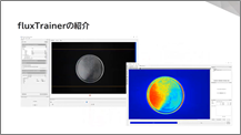 産業用ハイパースペクトルイメージングデータ処理ソフトウェア紹介の動画