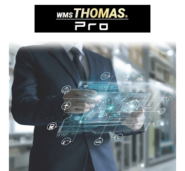 基幹業務システム連携型WMS　クラウドトーマスPro
