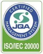 ISO/IEC 20000認証マーク