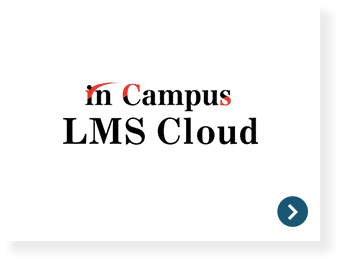 in Campus LMS Cloud